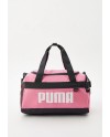 Puma Tassen en Rugzakken | Stijlvol, Duurzaam en Praktisch | www.lahayasport.nl